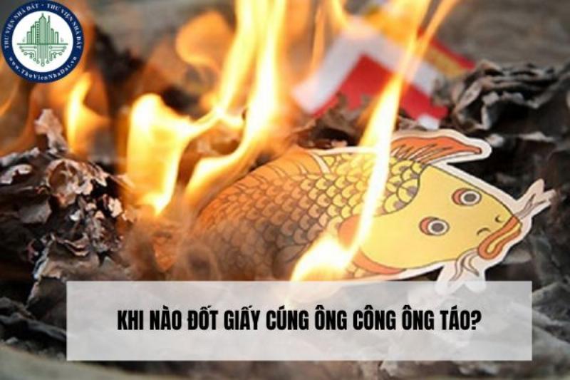 Đốt giấy cúng ông Táo theo truyền thống