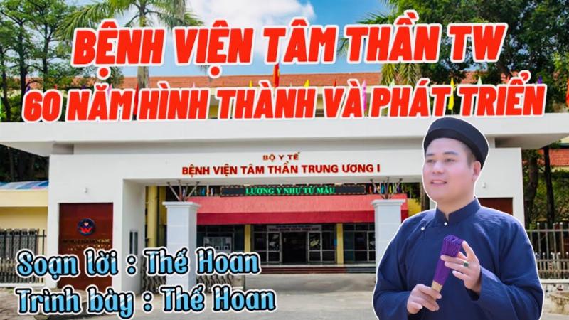 Minh họa sự khác biệt giữa khả năng và hiện thực, và quá trình chuyển đổi giữa chúng, có thể bao gồm các mũi tên chuyển động hoặc biểu tượng trừu tượng.