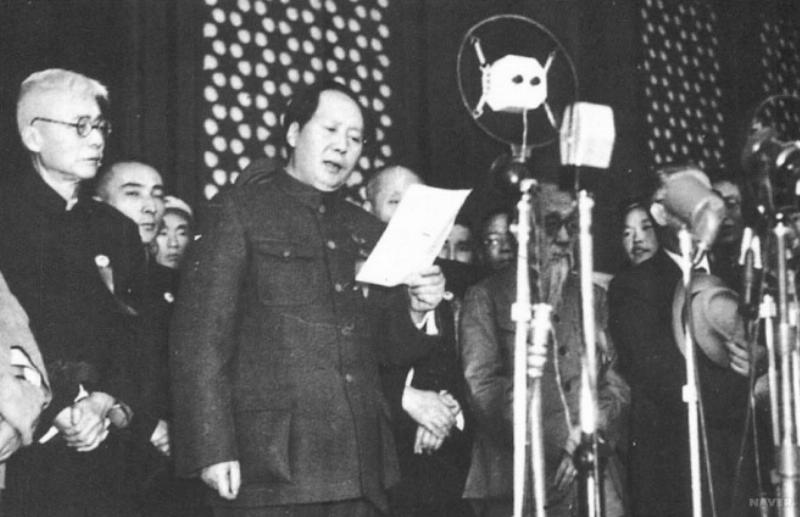 Sự kiện lịch sử quan trọng năm 1949