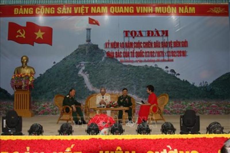 Tử vi hướng tới tương lai