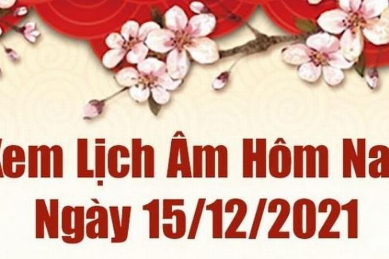 Lịch Âm Dương Tháng 12 2021 Những Điều Cần Biết