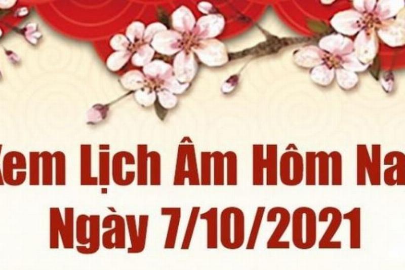 Lịch vạn niên 2021 hôm nay và công nghệ