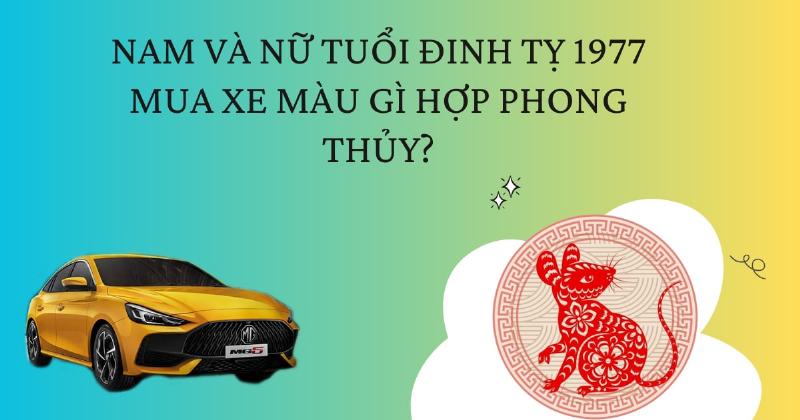 Màu sắc may mắn nữ mạng 1977