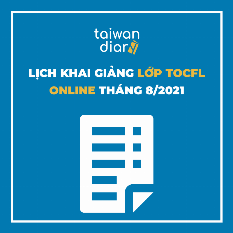 Sử Dụng Lịch Hiệu Quả Tháng 8 2021